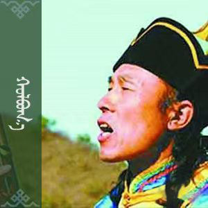 杨铁龙 (好来宝专辑)